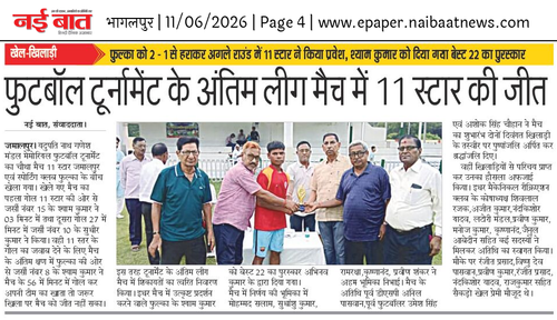 crop 1781110058.png