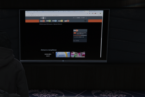 FiveM b3258 GTAProcess eh6prVDK9c.png