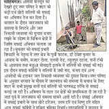 crop 1781110094.png