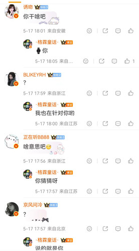 mmexport1782310947841.jpg