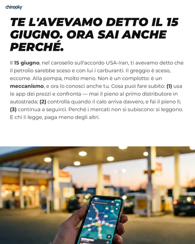 b319fb898712.png