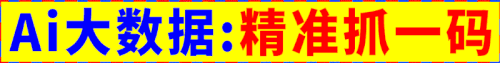 0149aiggc2.gif