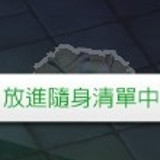 20230928013348 1