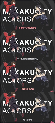 WPS拼图1.png
