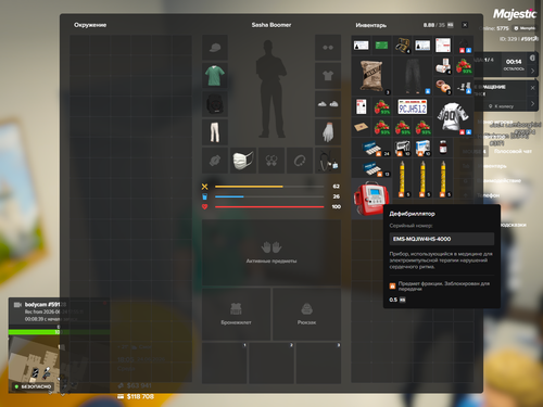 Grand Theft Auto V Screenshot 2026.06.24 20.05.36.63.png