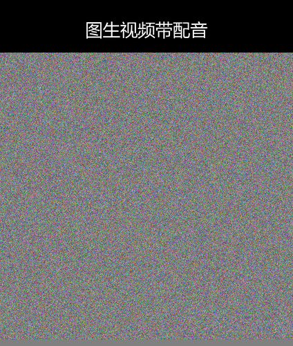 upload temp 160323.png