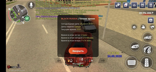 IMG 1729.jpg