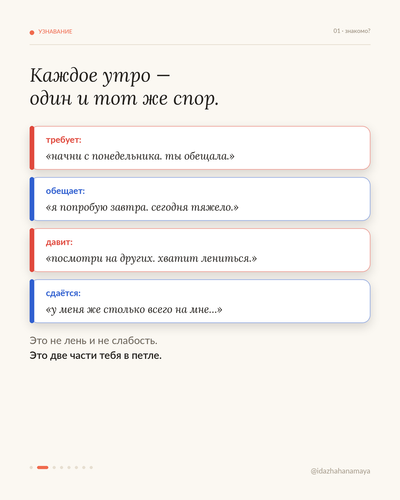 7434b86dd674.png