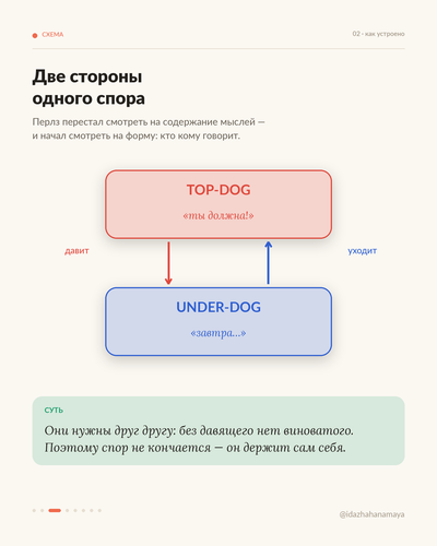 84a31752df54.png