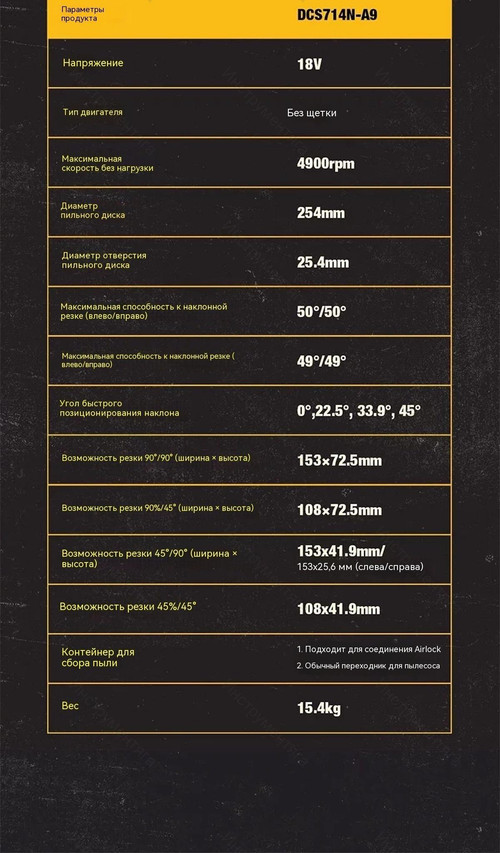 0带水印翻译后详情图0 6.jpg