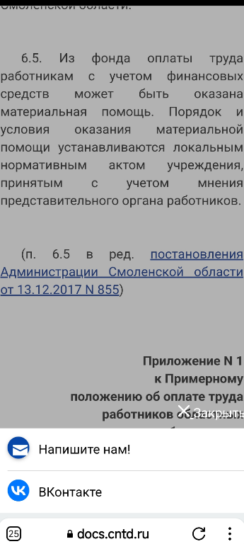 temp.png