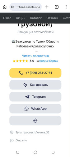 728143279 915290058242365 2621598584712954487 n.jpg