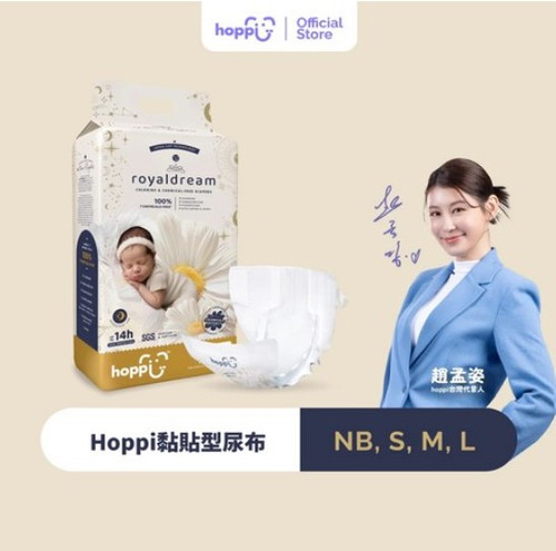HOPPI代言人.jpg