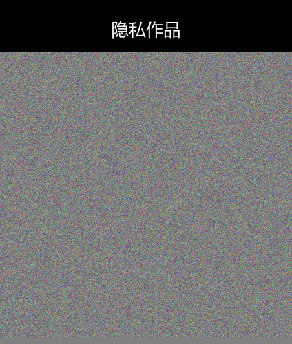 upload temp 13457.png