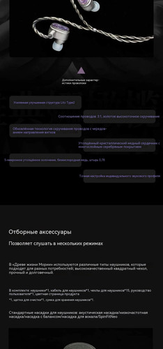翻译后详情图0 10.jpg