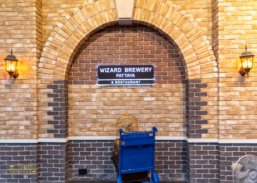 Wizard Brewery