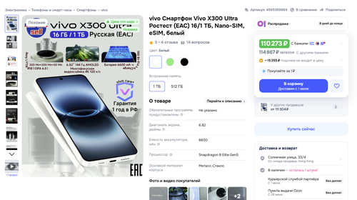 chrome czxo5bx1Xz.png