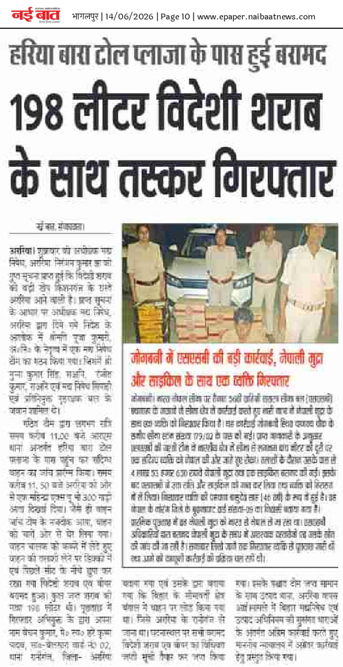 crop 1781369740.png