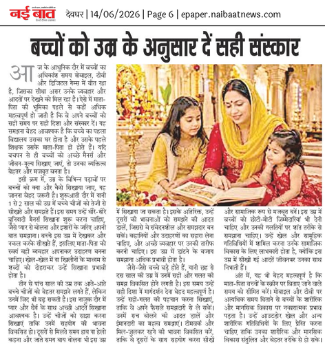 crop 1781369238.png