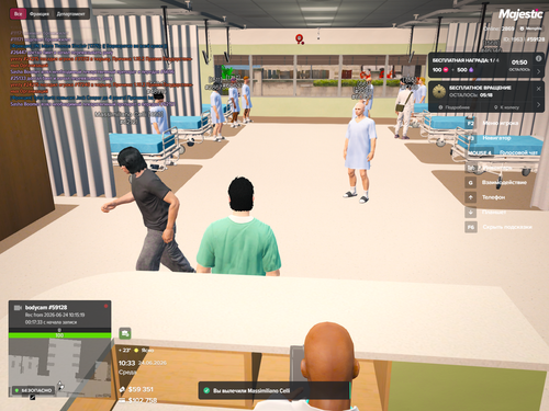 Grand Theft Auto V Screenshot 2026.06.24 12.33.16.48.png