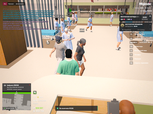 Grand Theft Auto V Screenshot 2026.06.24 12.31.33.08.png