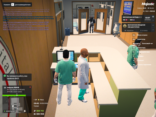 Grand Theft Auto V Screenshot 2026.06.24 11.45.32.11.png