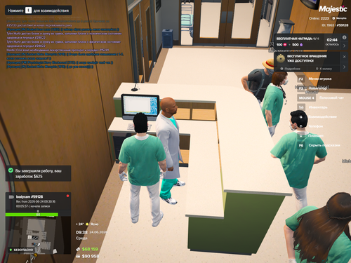 Grand Theft Auto V Screenshot 2026.06.24 11.38.49.03.png