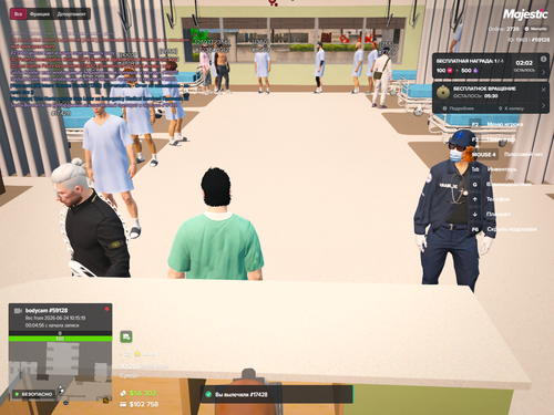 Grand Theft Auto V Screenshot 2026.06.24 12.20.35.34.png