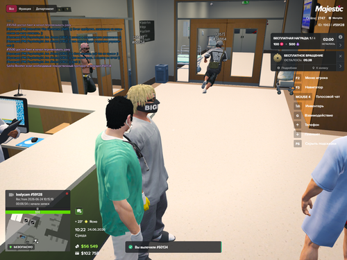 Grand Theft Auto V Screenshot 2026.06.24 12.22.34.33.png