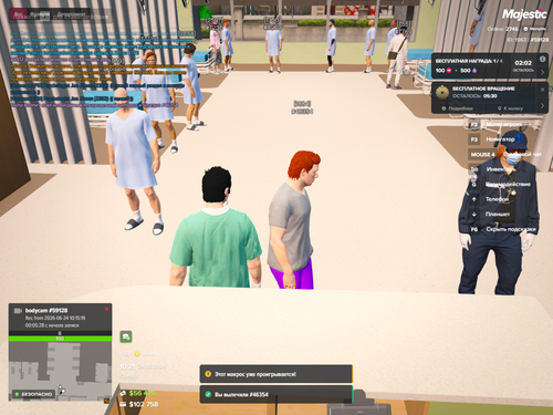 Grand Theft Auto V Screenshot 2026.06.24 12.21.07.51.png