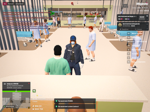Grand Theft Auto V Screenshot 2026.06.24 12.20.19.19.png