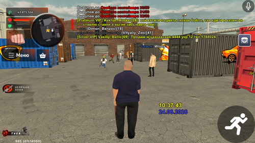 IMG 1723.png