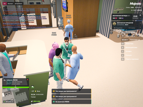Grand Theft Auto V Screenshot 2026.06.24 12.34.11.31.png