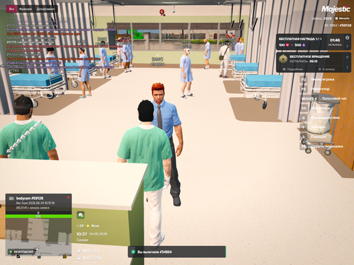 Grand Theft Auto V Screenshot 2026.06.24 12.37.25.90.png