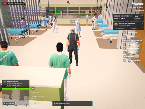 Grand Theft Auto V Screenshot 2026.06.24 12.35.37.68.png