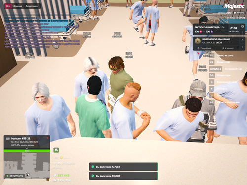 Grand Theft Auto V Screenshot 2026.06.24 12.25.58.35.png