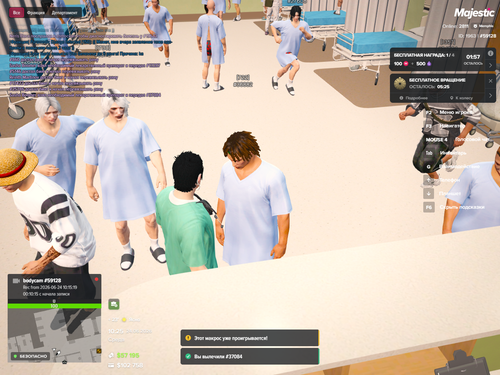 Grand Theft Auto V Screenshot 2026.06.24 12.25.56.09.png