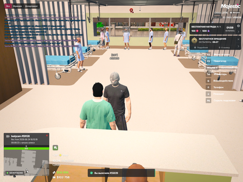 Grand Theft Auto V Screenshot 2026.06.24 12.24.13.29.png