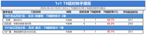ce34e03bb301.png
