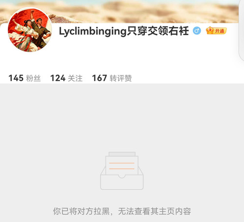 Screenshot 20260624 160233.jpg