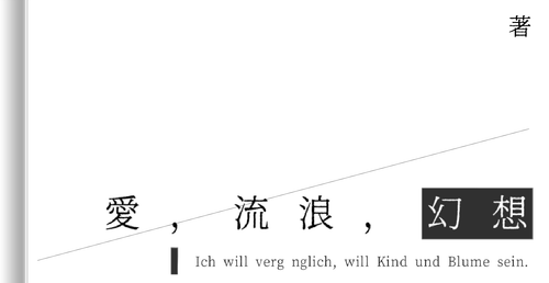 7f788e6a4f70.png