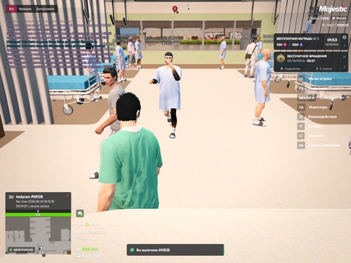 Grand Theft Auto V Screenshot 2026.06.24 12.29.49.72.png