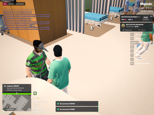 Grand Theft Auto V Screenshot 2026.06.24 12.26.11.62.png