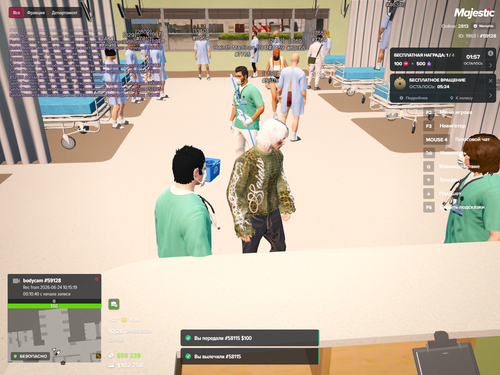 Grand Theft Auto V Screenshot 2026.06.24 12.26.21.11.png