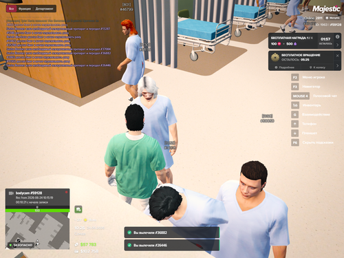 Grand Theft Auto V Screenshot 2026.06.24 12.26.01.81.png