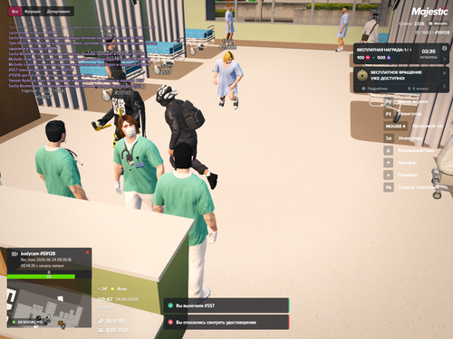 Grand Theft Auto V Screenshot 2026.06.24 11.47.20.01.png