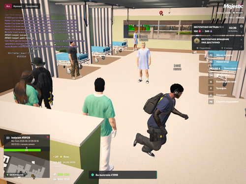 Grand Theft Auto V Screenshot 2026.06.24 11.46.45.66.png