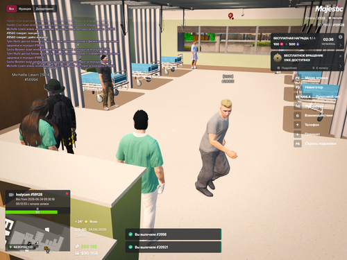 Grand Theft Auto V Screenshot 2026.06.24 11.46.48.69.png