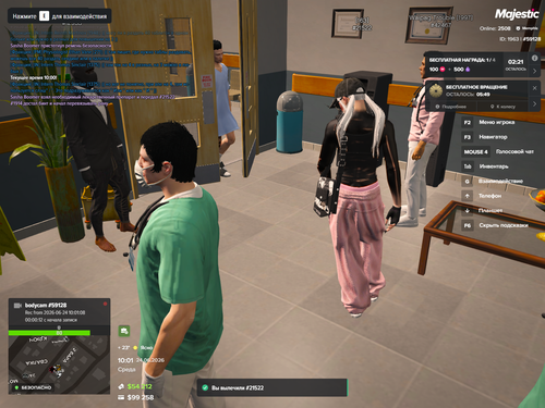 Grand Theft Auto V Screenshot 2026.06.24 12.01.30.47.png