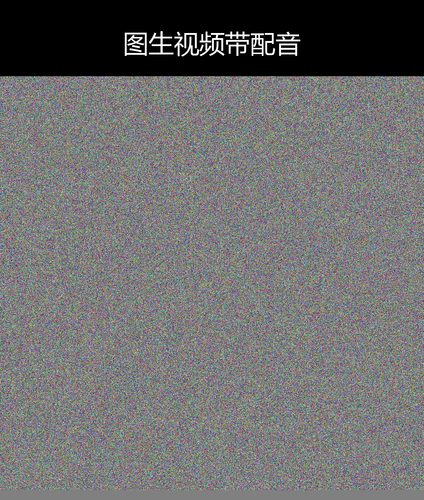 upload temp 11990.png